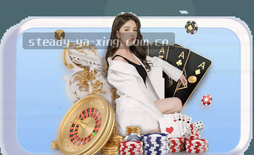 确认入口标准流程